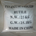 High Quality Titanium Dioxide Pigment For Paint